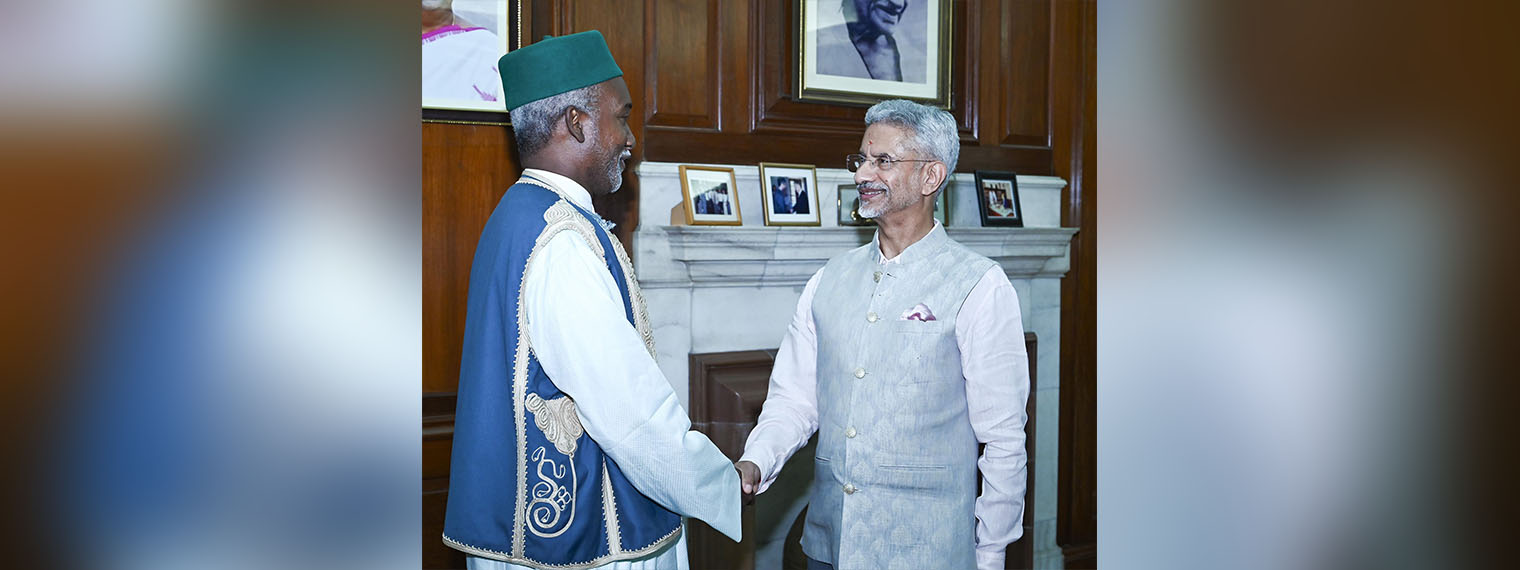  The Hon. Minister of External Affairs of India, H.E. Dr. S. Jaishankar met with Hon. Minister of Foreign Affairs of Nigeria, H.E. Yusuf Maitama Tuggar on 05 Sep 2023 before the G20 Summit at Delhi