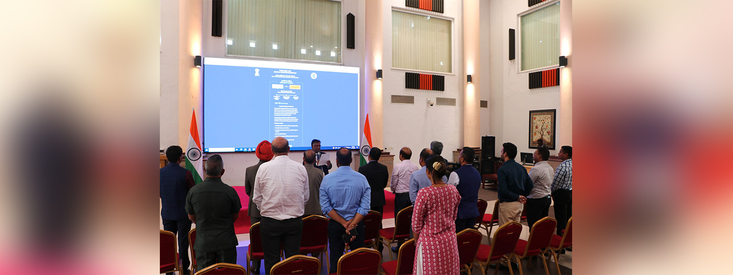  On 31 Oct 2023, HC, administered Integrity Pledge to the members of High Commission of India, Abuja. The day is the 1st day of the vigilance awareness week 2023 with the theme “Say no to corruption; commit to the Nation”