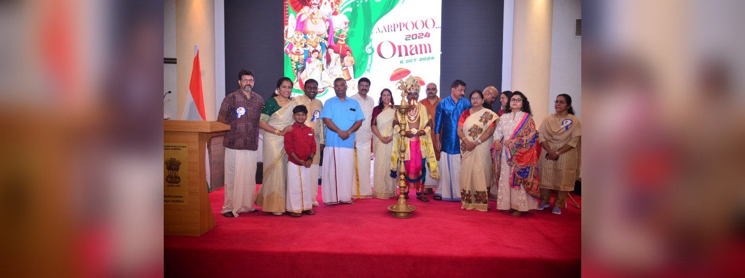 Malayalee Association in Abuja in association of High Commission of India celebrated Onam Festival on 6 October 2024 in the Chancery premises.